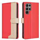 For Samsung Galaxy S25 Ultra 5G Color Matching RFID Anti-theft Leather Phone Case(Red) - 1