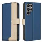 For Samsung Galaxy S25 Ultra 5G Color Matching RFID Anti-theft Leather Phone Case(Blue) - 1