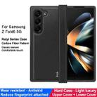 For Samsung Galaxy Z Fold6 imak Ruiyi Series Carbon Fiber PU + PC Phone Case - 3