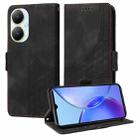 For vivo Y35M+ / Y35+ / Y27 4G Embossed Rhombus Starry Leather Phone Case(Black) - 1