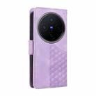 For vivo X200 Embossed Rhombus Starry Leather Phone Case(Purple) - 3