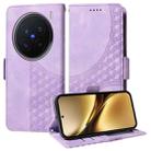 For vivo X200 Pro Embossed Rhombus Starry Leather Phone Case(Purple) - 1