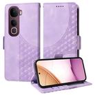 For vivo Y400 Pro 5G / V40e / iQOO Z9s Embossed Rhombus Starry Leather Phone Case(Purple) - 1