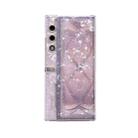 For Honor Magic V Purse Pearlescent Shell Texture Phone Case(Pink) - 1