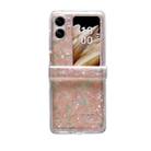 For OPPO Find N2 Flip Three-piece Set Pearlescent Shell Texture Phone Case(Pink Green) - 1