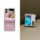 For OPPO Find N2 Flip Three-piece Set Pearlescent Shell Texture Phone Case(Pink) - 3