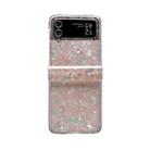 For Samsung Galaxy Z Flip4 5G Three-piece Set Pearlescent Shell Texture Phone Case(Pink Green) - 1