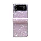 For Samsung Galaxy Z Flip4 5G Three-piece Set Pearlescent Shell Texture Phone Case(Pink) - 1