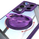 For Samsung Galaxy S23 Ultra 5G 360 Holder MagSafe Acrylic Hybrid TPU Phone Case(Purple) - 3