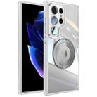 For Samsung Galaxy S25 Ultra 5G 360 Holder MagSafe Acrylic Hybrid TPU Phone Case(Frosted White) - 1