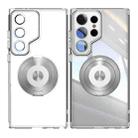 For Samsung Galaxy S25 Ultra 5G 360 Holder MagSafe Acrylic Hybrid TPU Phone Case(Frosted White) - 2