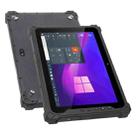 UNIWA WinPad W117 Rugged Tablet PC, 8GB+128GB, 10.1 inch Windows 11 Pro Intel Jasper Lake N5100 Quad Core, 4G Network(Black) - 3