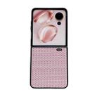 For Honor Magic V Flip Fantasy Weave Pattern Protective Phone Case(Pink) - 1