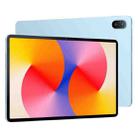 HUAWEI MatePad SE 11 2024 WiFi Tablet PC, 8GB+256GB, 11 inch HarmonyOS 4.2 Qualcomm Snapdragon 685 Octa Core(Starry Blue) - 1