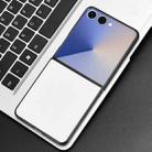 For Samsung Galaxy Z Flip7 5G PU Leather PC Phone Case(White) - 2