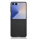 For Samsung Galaxy Z Flip7 5G PU Leather PC Phone Case(Black) - 3