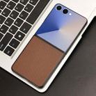 For Samsung Galaxy Z Flip7 5G PU Leather PC Phone Case(Brown) - 2
