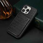 For iPhone 16 Pro Imitation Crocodile Leather Back Phone Case with Holder(Black) - 2