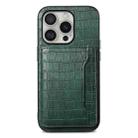 For iPhone 16 Pro Max Crocodile Texture Card Bag Design Full Coverage Phone Case(Green) - 1