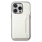 For iPhone 16 Pro Max Crocodile Texture Card Bag Design Full Coverage Phone Case(White) - 1