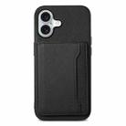 For iPhone 16 Calf Texture Card Bag Design Full Coverage Phone Case(Black) - 1