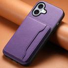 For iPhone 16 Plus Calf Texture Card Bag Design Full Coverage Phone Case(Purple) - 2