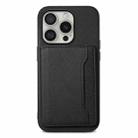 For iPhone 16 Pro Calf Texture Card Bag Design Full Coverage Phone Case(Black) - 1