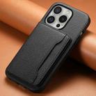 For iPhone 16 Pro Calf Texture Card Bag Design Full Coverage Phone Case(Black) - 2