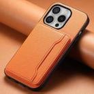 For iPhone 16 Pro Calf Texture Card Bag Design Full Coverage Phone Case(Orange) - 2