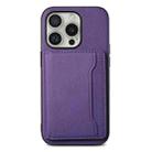 For iPhone 16 Pro Calf Texture Card Bag Design Full Coverage Phone Case(Purple) - 1