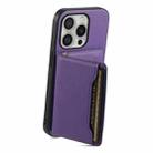 For iPhone 16 Pro Calf Texture Card Bag Design Full Coverage Phone Case(Purple) - 3