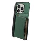 For iPhone 16 Pro Max Calf Texture Card Bag Design Full Coverage Phone Case(Green) - 3