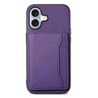 For iPhone 17 Calf Texture Card Bag Design Full Coverage Phone Case(Purple) - 1