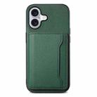 For iPhone 17 Calf Texture Card Bag Design Full Coverage Phone Case(Green) - 1