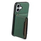 For iPhone 17 Calf Texture Card Bag Design Full Coverage Phone Case(Green) - 3
