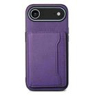 For iPhone 17 Air Calf Texture Card Bag Design Full Coverage Phone Case(Purple) - 1