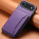 For iPhone 17 Air Calf Texture Card Bag Design Full Coverage Phone Case(Purple) - 2