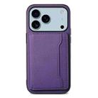 For iPhone 17 Pro Calf Texture Card Bag Design Full Coverage Phone Case(Purple) - 1