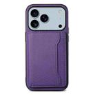For iPhone 17 Pro Max Calf Texture Card Bag Design Full Coverage Phone Case(Purple) - 1