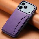 For iPhone 17 Pro Max Calf Texture Card Bag Design Full Coverage Phone Case(Purple) - 2