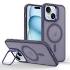 For iPhone 15 Plus Magsafe Skin Feel Lens Holder Phone Case(Deep Purple) - 1