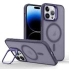 For iPhone 14 Pro Magsafe Skin Feel Lens Holder Phone Case(Deep Purple) - 1