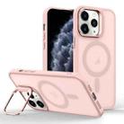 For iPhone 11 Pro Max Magsafe Skin Feel Lens Holder Phone Case(Pink) - 1