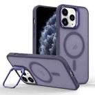 For iPhone 11 Pro Max Magsafe Skin Feel Lens Holder Phone Case(Deep Purple) - 1