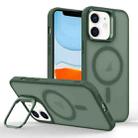 For iPhone 11 Skin Feel Lens Holder Magsafe Phone Case(Deep Green) - 1