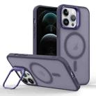For iPhone 12 Pro Magsafe Skin Feel Lens Holder Phone Case(Deep Purple) - 1