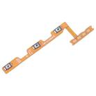 For Xiaomi Redmi Note 13 4G OEM Power Button & Volume Button Flex Cable - 2