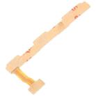 For Xiaomi Redmi Turbo 3 OEM Power Button & Volume Button Flex Cable - 3