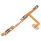 For Xiaomi Redmi K70 Ultra OEM Power Button & Volume Button Flex Cable - 2