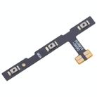 For Xiaomi 15 OEM Power Button & Volume Button Flex Cable - 2
